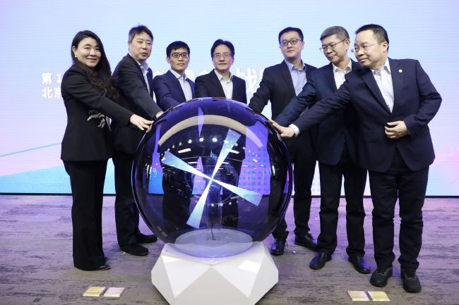 色视频在线播放