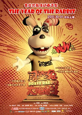 亚洲成人午夜电影