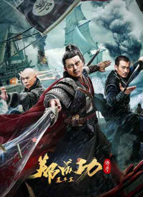亚洲成人午夜电影